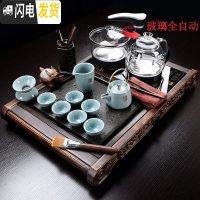 三维工匠简约整套功夫茶具套装小套家用小号小型石材茶盘全自动电磁炉茶台 套三:边雕小柴烧(玻璃)+哥窑蓝色提梁壶 36件
