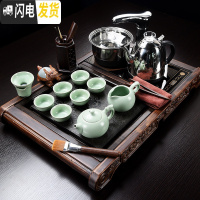 三维工匠简约整套功夫茶具套装小套家用小号小型石材茶盘全自动电磁炉茶台 套四:边雕小柴烧+祥龙汝窑套装 36件