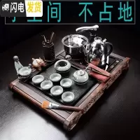 三维工匠简约整套功夫茶具套装小套家用小号小型石材茶盘全自动电磁炉茶台 注意:烧水壶分玻璃和不锈钢 36件