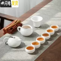 三维工匠手工羊脂玉瓷德化白瓷功夫茶具套装家用喝茶陶瓷简约茶盘茶杯茶壶 白瓷西施壶9头茶具