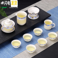 三维工匠青花瓷蜂窝镂空玲珑整套陶瓷功夫泡茶壶茶杯茶海茶具套装家用 10头玲珑盖碗+主人杯-田园玫瑰 10件