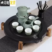 三维工匠茶具套装茶杯家用懒人客厅现代简约陶瓷功夫茶日式泡茶壶茶盘小套 黑陶茶盘搭石磨草绿六君子 12件