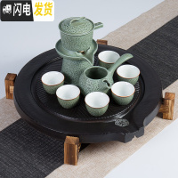 三维工匠茶具套装茶杯家用懒人客厅现代简约陶瓷功夫茶日式泡茶壶茶盘小套 黑陶茶盘搭半自动茶具石磨草绿 12件