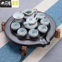 三维工匠茶具套装茶杯家用懒人客厅现代简约陶瓷功夫茶日式泡茶壶茶盘小套 黑陶茶盘搭10头浮雕汝窑龙头壶灰 12件