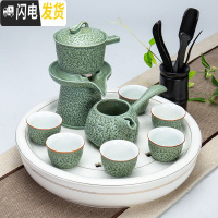 三维工匠茶具套装茶杯家用懒人客厅现代简约陶瓷功夫茶日式泡茶壶茶盘小套 玲珑金线圆盘搭半自动茶具石磨草绿六君子 12件
