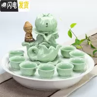 三维工匠茶具套装茶杯家用懒人客厅现代简约陶瓷功夫茶日式泡茶壶茶盘小套 青瓷莲花坐佛粉绿搭金线陶瓷盘36cm 12件