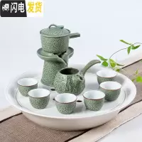 三维工匠茶具套装茶杯家用懒人客厅现代简约陶瓷功夫茶日式泡茶壶茶盘小套 半自动茶具草绿搭金线陶瓷盘36cm 12件