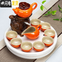 三维工匠茶具套装茶杯家用懒人客厅现代简约陶瓷功夫茶日式泡茶壶茶盘小套 玲珑金线圆盘搭柿柿如意自动茶具茶壶-橙 12件