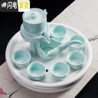 三维工匠茶具套装茶杯家用懒人客厅现代简约陶瓷功夫茶日式泡茶壶茶盘小套 玲珑金线圆盘搭半自动茶具青瓷粉蓝 12件