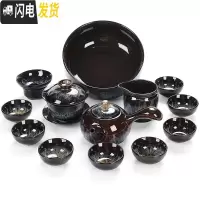 三维工匠 钧窑建盏窑变天目釉哥窑陶瓷功夫茶具茶壶茶杯海家用套装 14头沙金窑变侧把壶