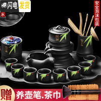 三维工匠手绘茶具套装功夫茶具家用简约紫砂茶杯懒人复 8黑紫砂雕刻祥云茶盘+手绘知足10入+罐+茶道+木配件+钻笔 15件