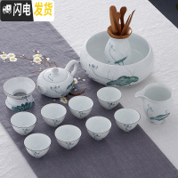 三维工匠白瓷手绘茶具套装家用简约景德镇陶瓷茶壶盖碗功夫茶杯整套荷花 茶壶13件套(普通包装)