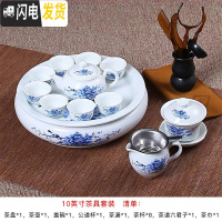 三维工匠整套功夫茶具家用办公室大号茶具茶壶茶杯泡茶套装简约陶瓷带茶盘 10英寸花开富贵款送六君子