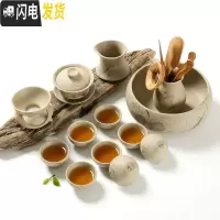 三维工匠手绘功夫茶具套装家用粗陶办公室喝茶壶盖碗茶杯整套中式复古礼盒 盖碗13件套(普通包装)