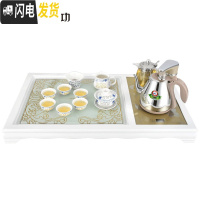 三维工匠 欧式茶具套装茶盘套装全自动一体功夫茶盘家用玻璃泡茶台 J32搭配F145赠镂空茶具(白色) 2件