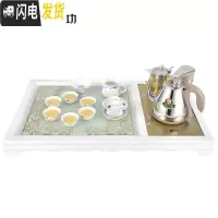 三维工匠 欧式茶具套装茶盘套装全自动一体功夫茶盘家用玻璃泡茶台 J32搭配F145赠镂空茶具(白色) 2件