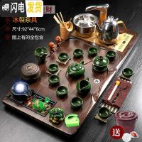 三维工匠茶具套装家用全自动办公室整套紫砂功夫茶杯茶壶一体茶台茶道茶盘 檀色流水生财+冰裂 38件
