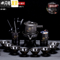 三维工匠青瓷半全自动石磨茶具套装家用简约懒人旋转泡茶壶功夫茶杯陶瓷 半自动黑静带茶叶罐静六君子