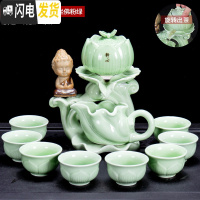 三维工匠青瓷半全自动石磨茶具套装家用简约懒人旋转泡茶壶功夫茶杯陶瓷 青瓷半自动茶具莲花坐佛粉绿