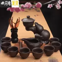 三维工匠茶壶泡茶 懒人 全自动茶杯茶壶创意套装紫砂特色个性石磨茶具陶瓷 13款:福气冲天感应出水20件套