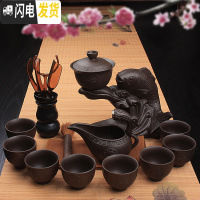 三维工匠茶壶泡茶 懒人 全自动茶杯茶壶创意套装紫砂特色个性石磨茶具陶瓷 14款:年年有鱼感应出水20件套