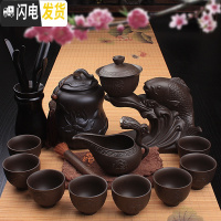三维工匠茶壶泡茶 懒人 全自动茶杯茶壶创意套装紫砂特色个性石磨茶具陶瓷 23款:年年有鱼感应出水全套