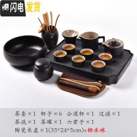 三维工匠日式黑陶便携旅行茶具套装功夫茶具家用简约办公陶瓷茶盘整套 禅意13头+陶瓷长盘