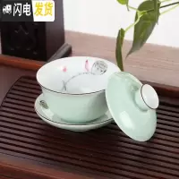 三维工匠白瓷潮汕功夫茶具套装青瓷手绘梅花盖碗茶杯整套茶具送礼家用 单个青瓷莲蓬盖碗