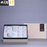 三维工匠青瓷整套功夫茶具套装家用简约陶瓷小茶杯办公室泡茶茶壶盖碗 影青21-高杯-茶壶礼盒装