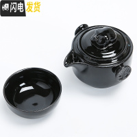 三维工匠黑釉陶快客杯一壶两杯水分离便携旅行办公收纳简约功夫茶具套装 1586-黑釉快客杯1壶1杯(简约装)