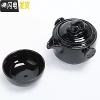 三维工匠黑釉陶快客杯一壶两杯水分离便携旅行办公收纳简约功夫茶具套装 1586-黑釉快客杯1壶1杯(简约装)
