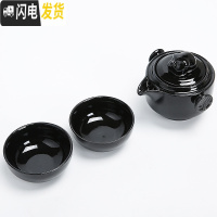 三维工匠黑釉陶快客杯一壶两杯水分离便携旅行办公收纳简约功夫茶具套装 1589-黑釉快客杯1壶2杯(简约装)