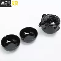三维工匠黑釉陶快客杯一壶两杯水分离便携旅行办公收纳简约功夫茶具套装 1589-黑釉快客杯1壶2杯(简约装)
