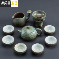 三维工匠禅意功夫茶具套装陶瓷茶盘蓄水茶壶茶杯盖碗家用简约茶具茶道粗陶 西施壶-10头茶具