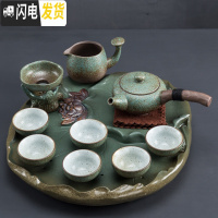 三维工匠禅意功夫茶具套装陶瓷茶盘蓄水茶壶茶杯盖碗家用简约茶具茶道粗陶 听水壶--11头茶具+茶盘