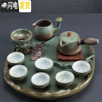三维工匠禅意功夫茶具套装陶瓷茶盘蓄水茶壶茶杯盖碗家用简约茶具茶道粗陶 炫纹壶-11头茶具+茶盘