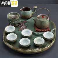 三维工匠禅意功夫茶具套装陶瓷茶盘蓄水茶壶茶杯盖碗家用简约茶具茶道粗陶 提梁壶-11头茶具+茶盘