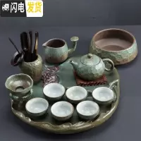 三维工匠禅意功夫茶具套装陶瓷茶盘蓄水茶壶茶杯盖碗家用简约茶具茶道粗陶 西施壶-13头茶具