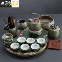 三维工匠禅意功夫茶具套装陶瓷茶盘蓄水茶壶茶杯盖碗家用简约茶具茶道粗陶 提梁壶-15头茶具