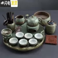 三维工匠禅意功夫茶具套装陶瓷茶盘蓄水茶壶茶杯盖碗家用简约茶具茶道粗陶 西施壶-15头茶具