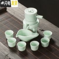 三维工匠青瓷功夫茶具套装茶盘家用简约小茶杯鲤鱼茶碗陶瓷茶壶自动 梅子青自动茶具套组