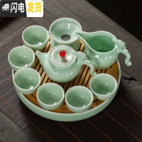 三维工匠青瓷功夫茶具套装茶盘家用简约小茶杯鲤鱼茶碗陶瓷茶壶自动 青瓷龙腾壶10头+茶盘