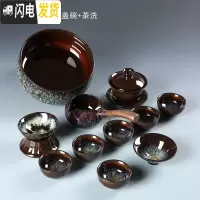 三维工匠金沙功夫茶具石磨自动懒人茶具套装家用钧窑陶瓷建盏天目盖碗茶杯 金沙釉茶具套餐22