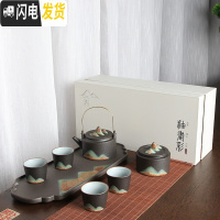三维工匠黑陶功夫茶具套装家用禅意日式泡茶简约现代客厅茶壶干泡礼盒定制 新款级提梁壶-禅黑礼盒装