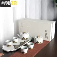 三维工匠黑陶功夫茶具套装家用禅意日式泡茶简约现代客厅茶壶干泡礼盒定制 新款级提梁壶-雅白礼盒装