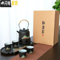 三维工匠黑陶功夫茶具套装家用禅意日式泡茶简约现代客厅茶壶干泡礼盒定制 温茶器-禅黑-礼盒装