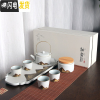 三维工匠黑陶功夫茶具套装家用禅意日式泡茶简约现代客厅茶壶干泡礼盒定制 新款提梁壶-禅黑礼盒装