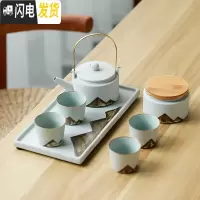 三维工匠黑陶功夫茶具套装家用禅意日式泡茶简约现代客厅茶壶干泡礼盒定制 提梁壶-雅白礼盒装