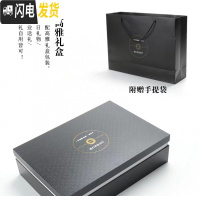 三维工匠黑陶功夫茶具套装家用禅意日式泡茶简约现代客厅茶壶干泡礼盒定制 全家福-禅黑/雅白礼盒装