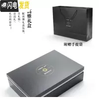 三维工匠黑陶功夫茶具套装家用禅意日式泡茶简约现代客厅茶壶干泡礼盒定制 全家福-禅黑/雅白礼盒装